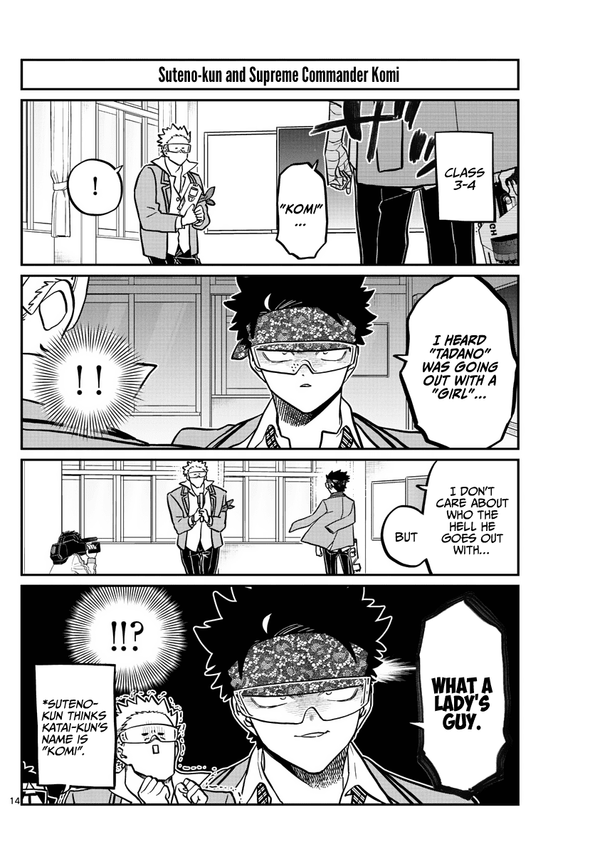 Komi Can